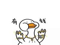 上海伊非网络工作室