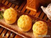 上海伊非网络工作室