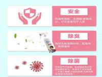上海伊非网络工作室
