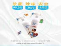 上海伊非网络工作室