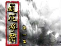 上海伊非网络工作室
