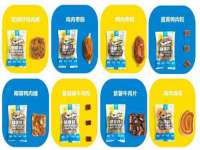 上海伊非网络工作室