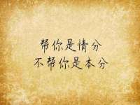 上海伊非网络工作室
