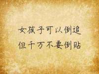 上海伊非网络工作室