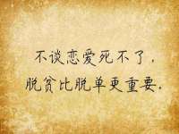 上海伊非网络工作室