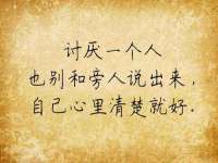 上海伊非网络工作室