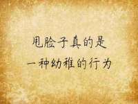 上海伊非网络工作室