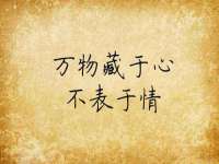 上海伊非网络工作室
