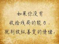 上海伊非网络工作室