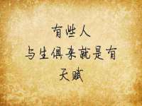 上海伊非网络工作室