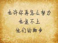 上海伊非网络工作室
