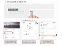 上海伊非网络工作室