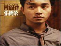 上海伊非网络工作室