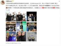 上海伊非网络工作室