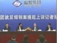 上海伊非网络工作室