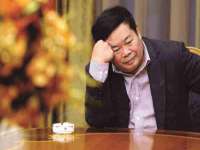 上海伊非网络工作室