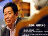 上海伊非网络工作室