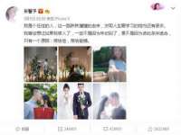 上海伊非网络工作室