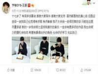 上海伊非网络工作室
