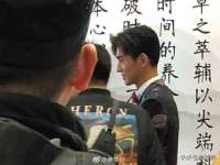 上海伊非网络工作室