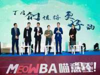 上海伊非网络工作室