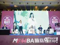 上海伊非网络工作室