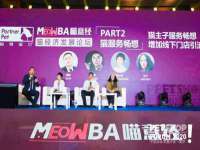 上海伊非网络工作室