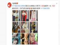 上海伊非网络工作室