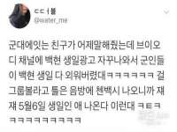 上海伊非网络工作室