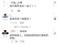 上海伊非网络工作室