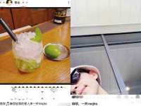 上海伊非网络工作室
