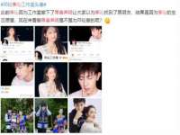 上海伊非网络工作室