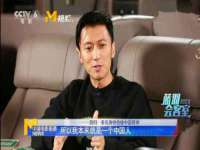 上海伊非网络工作室