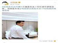 上海伊非网络工作室