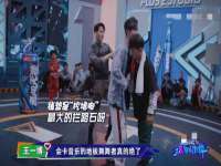 上海伊非网络工作室