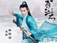 上海伊非网络工作室