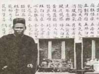 上海伊非网络工作室