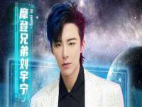 上海伊非网络工作室