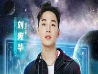 上海伊非网络工作室
