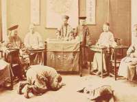 上海伊非网络工作室