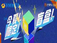 上海伊非网络工作室