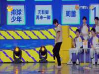 上海伊非网络工作室