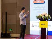 上海伊非网络工作室