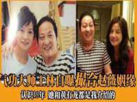 上海伊非网络工作室
