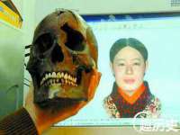 上海伊非网络工作室