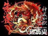 上海伊非网络工作室