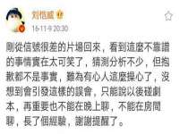 上海伊非网络工作室