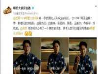 上海伊非网络工作室