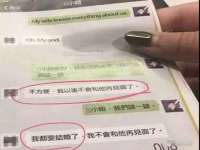 上海伊非网络工作室