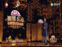 上海伊非网络工作室
